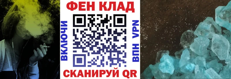 Amphetamine 98%  хочу наркоту  Нижняя Салда 