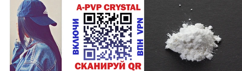 A PVP СК  Нижняя Салда 
