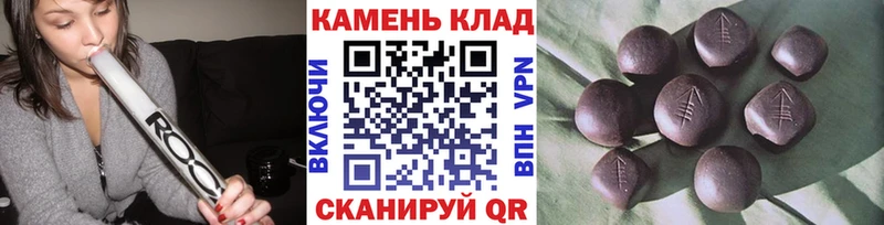 Гашиш Изолятор  где продают наркотики  Нижняя Салда 