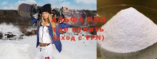 прущая мука Галич