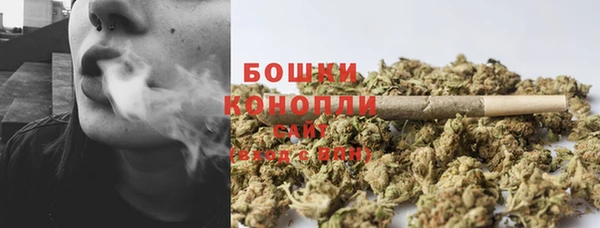 соль курить ск Михайлов