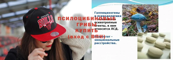 mdpv Михайловка