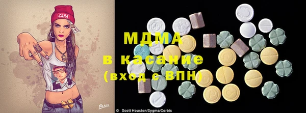 соль курить ск Михайлов