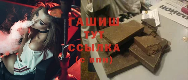 mdpv Михайловка