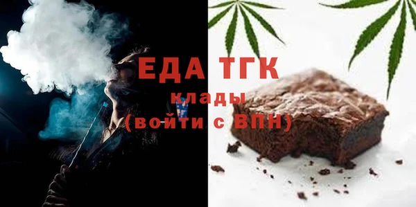 mdpv Михайловка