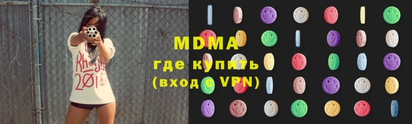 соль курить ск Михайлов