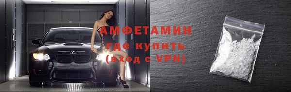 соль курить ск Михайлов