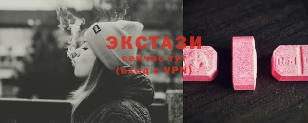 mdpv Михайловка