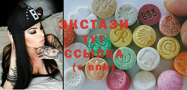соль курить ск Михайлов