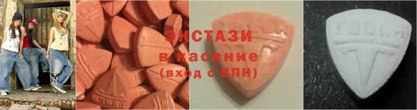 mdpv Михайловка