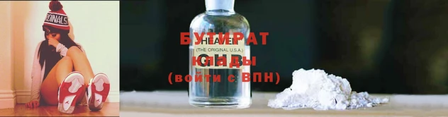 ПСИЛОЦИБИНОВЫЕ ГРИБЫ Михайловск