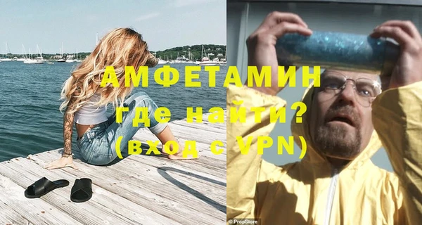mdpv Михайловка