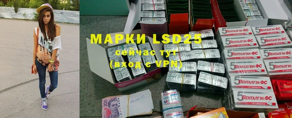 MDMA Кодинск