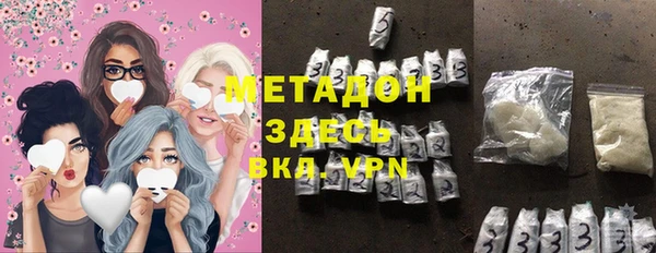 mdpv Михайловка