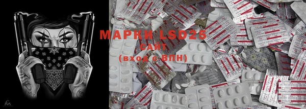 mdpv Михайловка