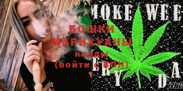 соль курить ск Михайлов