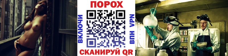 МЕТАМФЕТАМИН кристалл  даркнет сайт  Нижняя Салда 