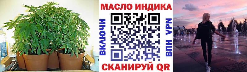наркошоп  Нижняя Салда  mega ссылка  Дистиллят ТГК гашишное масло 
