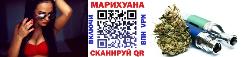 Канабис Ganja мега ссылки Нижняя Салда как найти закладки